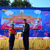 โครงการส่งเสริมพัฒนาการเด็กและเยาวชนตำบลสันทราย