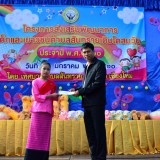 โครงการส่งเสริมพัฒนาการเด็กและเยาวชนตำบลสันทราย