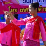 โครงการส่งเสริมพัฒนาการเด็กและเยาวชนตำบลสันทราย