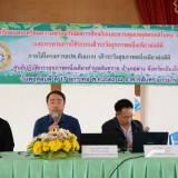 เทศบาลตำบลสันทรายจัดกิจกรรมซ้อมแผนเตรียมความพร้อมรับมือการป้องกันและควบคุมเหตุผิดปกติในคน สัตว์ สิ่งแวดล้อม และทบทวนการใช้ระบบเฝ้าระวังสุขภาพหนึ่งเดียวผ่อดีดี