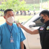 กิจกรรมอบรมตามโครงการการส่งเสริมการดูแลสุขภาพด้วยการแพทย์แผนไทย ประจำปีงบประมาณ พ.ศ. ๒๕๖๕