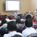โครงการโรงเรียนส่งเสริมสุขภาพ