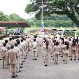 วันพระราชทานธงชาติไทย