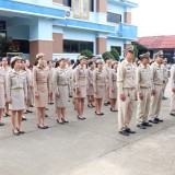 วันพระราชทานธงชาติไทย