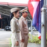 วันพระราชทานธงชาติไทย