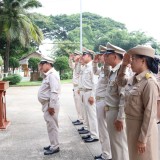 วันพระราชทานธงชาติไทย