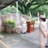 วันพระราชทานธงชาติไทย