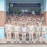วันพระราชทานธงชาติไทย