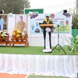 ร่วมกิจกรรมจิตอาสา"พัฒนาสนามกีฬากลางอำเภอฝาง"