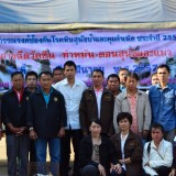 โครงการรณรงค์ป้องกันโรคพิษสุนัขบ้าและคุมกำเนิดประจำปี 2557
