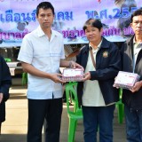 โครงการรณรงค์ป้องกันโรคพิษสุนัขบ้าและคุมกำเนิดประจำปี 2557