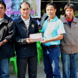 โครงการรณรงค์ป้องกันโรคพิษสุนัขบ้าและคุมกำเนิดประจำปี 2557