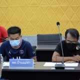 การประชุมการแข่งขันกีฬาประชาชนและท้องถิ่นอำเภอฝาง ประจำปี ๒๕๖๖