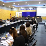 ประชุมคณะผู้บริหาร และหัวหน้าส่วนราชการเทศบาลตำบลสันทราย ครั้งที่ ๙ ประจำปี พ.ศ. ๒๕๖๘