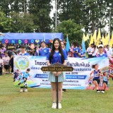 พิธีเปิด-ปิด การแข่งขันกีฬา ตามโครงการแข่งขันกีฬาสัมพันธ์เด็กและเยาวชนในเขตตำบลสันทราย ประจำปีงบประมาณ พ.ศ. ๒๕๗๐