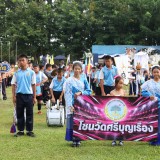 พิธีเปิด-ปิด การแข่งขันกีฬา ตามโครงการแข่งขันกีฬาสัมพันธ์เด็กและเยาวชนในเขตตำบลสันทราย ประจำปีงบประมาณ พ.ศ. ๒๕๗๐