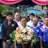 พิธีเปิด-ปิด การแข่งขันกีฬา ตามโครงการแข่งขันกีฬาสัมพันธ์เด็กและเยาวชนในเขตตำบลสันทราย ประจำปีงบประมาณ พ.ศ. ๒๕๗๐