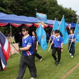 พิธีเปิด-ปิด การแข่งขันกีฬา ตามโครงการแข่งขันกีฬาสัมพันธ์เด็กและเยาวชนในเขตตำบลสันทราย ประจำปีงบประมาณ พ.ศ. ๒๕๗๐
