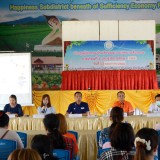 การประชุมผู้ปกครองโรงเรียนอนุบาลเทศบาลสันทราย ภาคเรียนที่ ๑ ประจำปีการศึกษา ๒๕๖๖