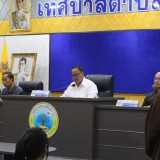 โครงการพัฒนาศักยภาพเด็กและเยาวชนเทศบาลตำบลสันทรายสู่การเป็นผู้นำเยาวชน TeenGuard : เกราะป้องกันวัยรุ่น ประจำปีงบประมาณ พ.ศ. ๒๕๖๙ (การป้องกันและแก้ปัญหาการตั้งครรภ์ในวัยรุ่น)