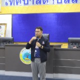 โครงการพัฒนาศักยภาพเด็กและเยาวชนเทศบาลตำบลสันทรายสู่การเป็นผู้นำเยาวชน TeenGuard : เกราะป้องกันวัยรุ่น ประจำปีงบประมาณ พ.ศ. ๒๕๖๙ (การป้องกันและแก้ปัญหาการตั้งครรภ์ในวัยรุ่น)