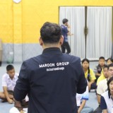 โครงการพัฒนาศักยภาพเด็กและเยาวชนเทศบาลตำบลสันทรายสู่การเป็นผู้นำเยาวชน TeenGuard : เกราะป้องกันวัยรุ่น ประจำปีงบประมาณ พ.ศ. ๒๕๖๙ (การป้องกันและแก้ปัญหาการตั้งครรภ์ในวัยรุ่น)