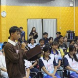 โครงการพัฒนาศักยภาพเด็กและเยาวชนเทศบาลตำบลสันทรายสู่การเป็นผู้นำเยาวชน TeenGuard : เกราะป้องกันวัยรุ่น ประจำปีงบประมาณ พ.ศ. ๒๕๖๙ (การป้องกันและแก้ปัญหาการตั้งครรภ์ในวัยรุ่น)