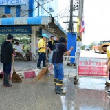 โครงการ เราทำดีด้วยหัวใจ