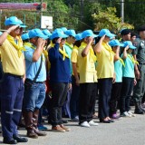 โครงการ เราทำดีด้วยหัวใจ