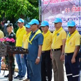 โครงการ เราทำดีด้วยหัวใจ