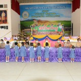 กิจกรรมวันไหว้ครู โรงเรียนอนุบาลเทศบาลสันทราย ประจำปีการศึกษา ๒๕๖๕