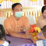 กิจกรรมวันไหว้ครู โรงเรียนอนุบาลเทศบาลสันทราย ประจำปีการศึกษา ๒๕๖๕