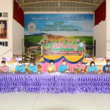 กิจกรรมวันไหว้ครู โรงเรียนอนุบาลเทศบาลสันทราย ประจำปีการศึกษา ๒๕๖๕