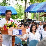 ประเพณีแห่เทียนพรรษา