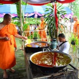 ประเพณีแห่เทียนพรรษา