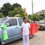 ประเพณีแห่เทียนพรรษา