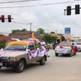 ประเพณีแห่เทียนพรรษา
