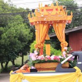 ประเพณีแห่เทียนพรรษา