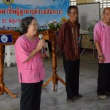 โครงการส่งเสริมอาชีพผู้สูงอายุตำบลสันทราย