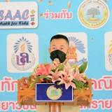 พิธีเปิดการแข่งขันทักษะการคิด คณิตคิดเร็ว เพื่อเด็กและเยาวชนตำบลสันทราย สัมพันธ์ ครั้งที่ ๑