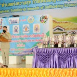 พิธีเปิดการแข่งขันทักษะการคิด คณิตคิดเร็ว เพื่อเด็กและเยาวชนตำบลสันทราย สัมพันธ์ ครั้งที่ ๑