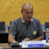 การประชุมคณะผู้บริหารและหัวหน้าส่วนราชการ ครั้งที่ ๖/๒๕๖๙