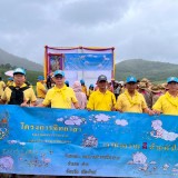 กิจกรรมจิตอาสาเฉลิมพระเกียรติสมเด็จประนางเจ้าฯ พระบรมราชินี