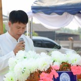 ด่านชุมชน