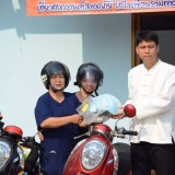 ด่านชุมชน