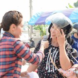 ด่านชุมชน