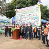 โครงการป้องกันและลดอุบัติเหตุบนท้องถนนช่วงเทศกาลขึ้นปีใหม่ ประจำปีงบประมาณ ๒๕๖๖ และโครงการติดตั้งระบบกล้องโทรทัศน์วงจรปิด (CCTV) ประจำปีงบประมาณ พ.ศ. ๒๕๖๕