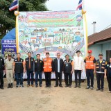 โครงการป้องกันและลดอุบัติเหตุบนท้องถนนช่วงเทศกาลขึ้นปีใหม่ ประจำปีงบประมาณ ๒๕๖๖ และโครงการติดตั้งระบบกล้องโทรทัศน์วงจรปิด (CCTV) ประจำปีงบประมาณ พ.ศ. ๒๕๖๕