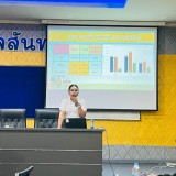 เวทีพัฒนาความรู้ผู้ปกครองและผู้ดูแลวัยรุ่น เพื่อการป้องกันโรคติดต่อทางเพศสัมพันธ์