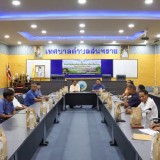ประชุมแผนงานโครงการบริหารจัดการทรัพยากรดินระดับตำบล ประจำปีงบประมาณ พ.ศ. ๒๕๖๘